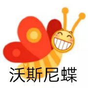 咿哩莎白